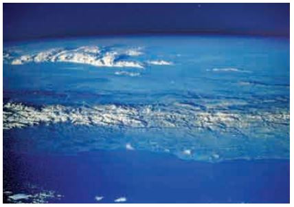 atmosferin oluşumu